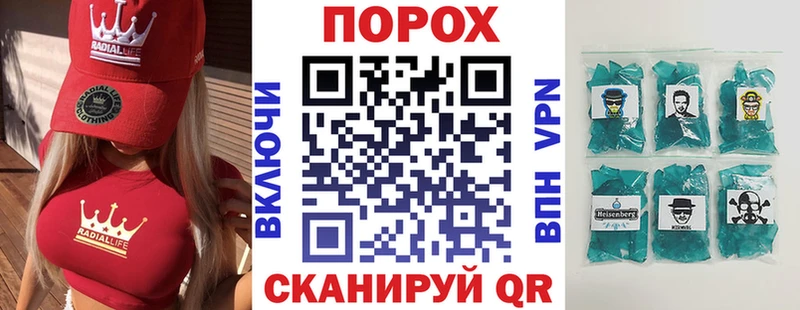что такое ОМГ ОМГ рабочий сайт АМФ Розовый Заполярный