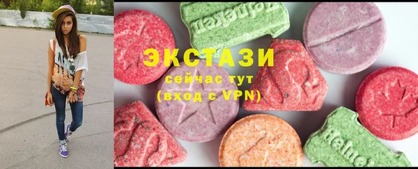 apvp Ростов