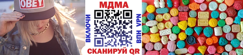 ссылка на мегу как зайти  Заполярный  МДМА Molly 