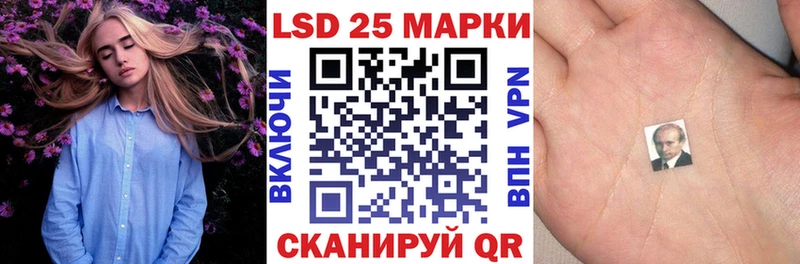 даркнет Telegram  Заполярный  Наркотические марки 1500мкг  omg онион 