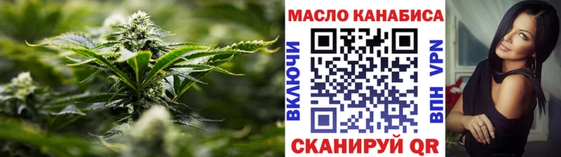 Дистиллят ТГК Wax Заполярный
