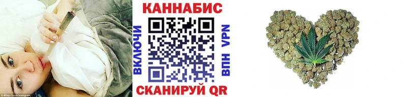 Бошки Шишки MAZAR  Заполярный 